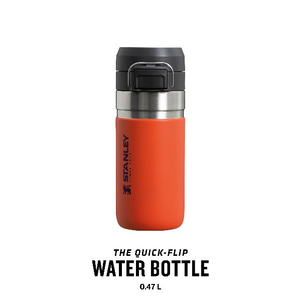 Quick Flip Water Bottle | 0.47L
